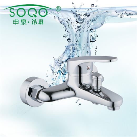 SQ：1006吉事多三联（铜） 商品图1