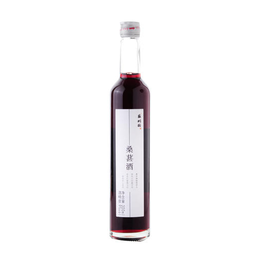 苏州桥 桑葚酒 9度 300ml 商品图0