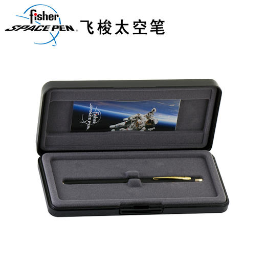穿梭机系列纪念版太空笔 商品图3