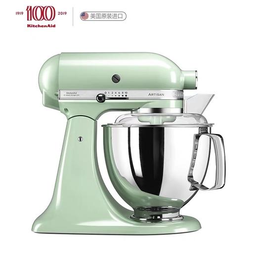 Kitchenaid 165PS 5QT 厨师机 2020新款  美国原装进口 商品图6