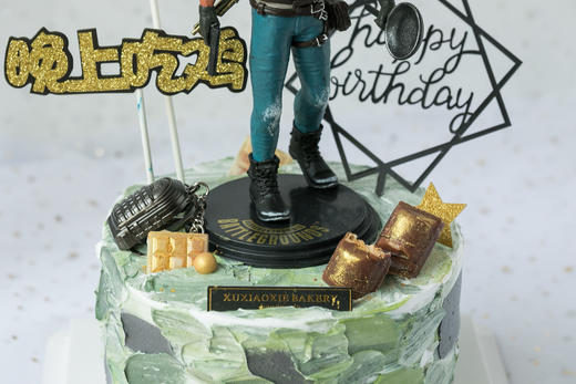 大吉大利，今晚吃鸡！（两种款式，口味任选2种水果，默认火芒）这款蛋糕请务必提前三天预定 商品图3