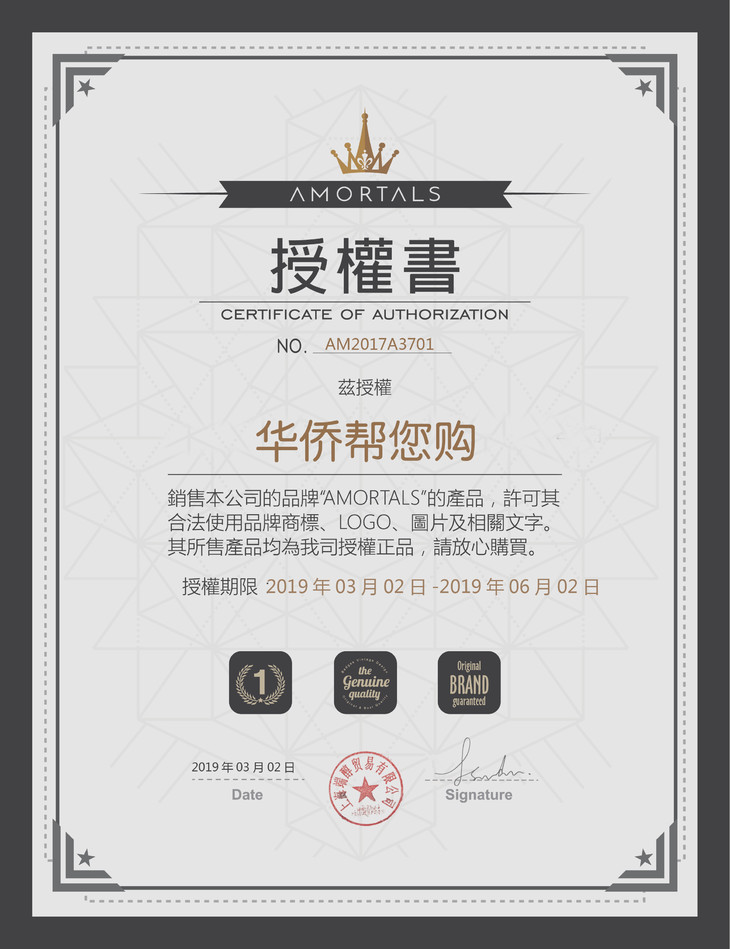 官方品牌授权韩国amortals尔木萄美妆蛋爱心装3颗装