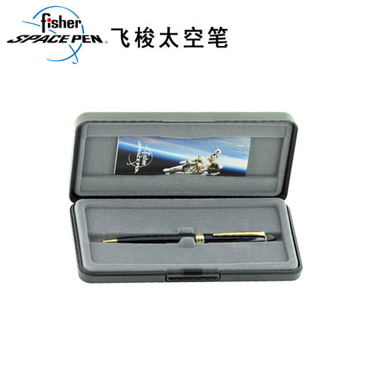 绅士CR创意礼品太空笔 商品图3