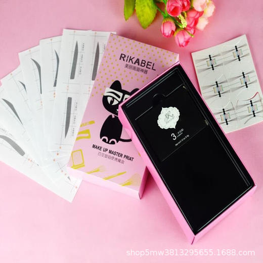 ZMYP-抖音网红同款美丽小猫咪画眉神器TZW 商品图2