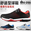 新品！MO EYES 高尔夫球鞋 男士防水鞋子 超软舒适型 高端球鞋 商品缩略图2