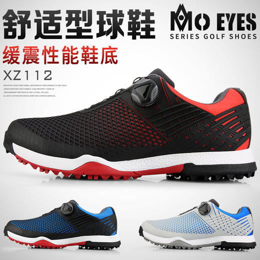 新品！MO EYES 高尔夫球鞋 男士防水鞋子 超软舒适型 高端球鞋 商品图2
