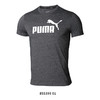 PUMA彪马ESS Logo运动休闲训练短袖T恤男844642 商品缩略图3