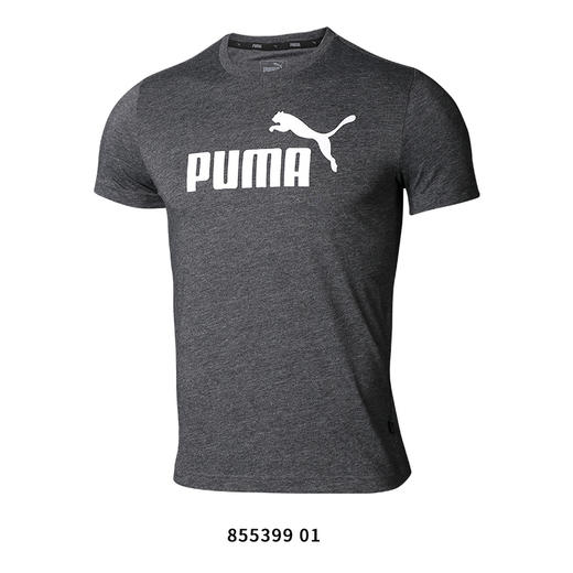 PUMA彪马ESS Logo运动休闲训练短袖T恤男844642 商品图3