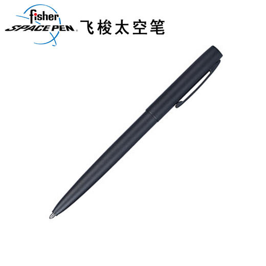 军队军事迷军警系列太空笔 商品图4