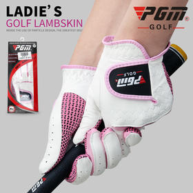 PGM 高尔夫手套 女士进口羊皮手套 左手双手 真皮防滑型手套