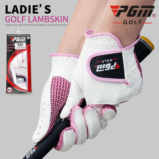 PGM 高尔夫手套 女士进口羊皮手套 左手双手 真皮防滑型手套 商品图0