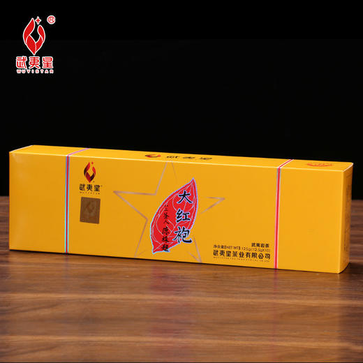 【正常发货，浓醇甘爽】武夷星 韵香武夷山大红袍正岩茶醇香型乌龙茶125g条装 商品图2