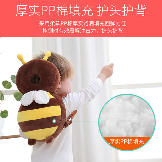 【学步护后脑 防撞防摔帽】宝宝防摔神器  商品图4