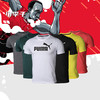 PUMA彪马ESS Logo运动休闲训练短袖T恤男844642 商品缩略图10