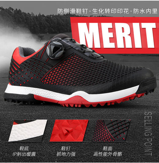 新品！MO EYES 高尔夫球鞋 男士防水鞋子 超软舒适型 高端球鞋 商品图3