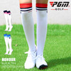PGM 专柜正品 高尔夫袜子 女士长筒袜 过膝长袜 夏季百搭服装 商品缩略图1