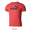 PUMA彪马ESS Logo运动休闲训练短袖T恤男844642 商品缩略图4