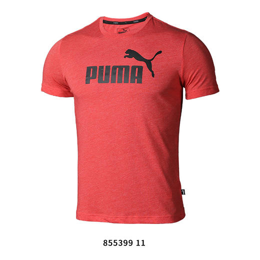 PUMA彪马ESS Logo运动休闲训练短袖T恤男844642 商品图4