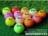 正品PGM 高尔夫彩色球 全新高尔夫彩球 二层练习球 实心球 多色选 商品缩略图3