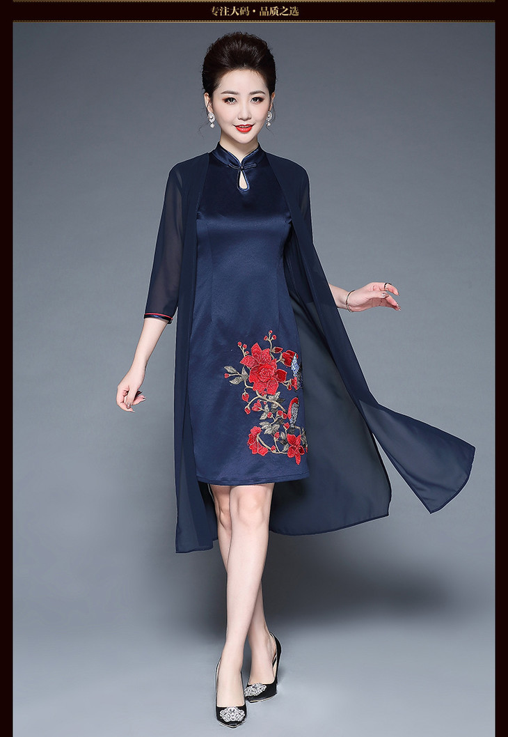 j cl8196 新款女装国风两件套