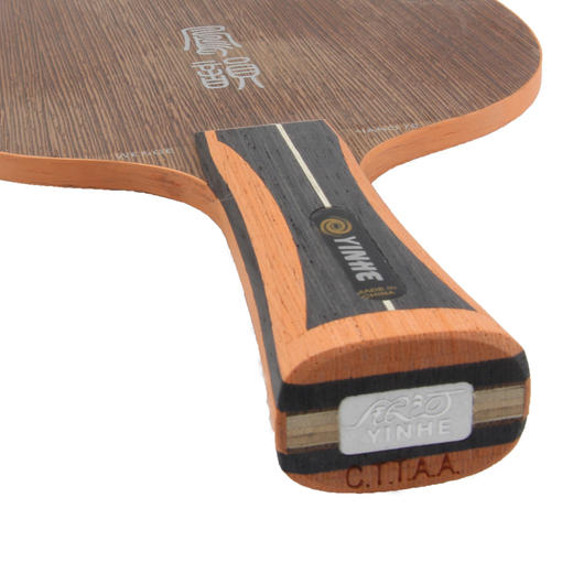 Yinhe银河凤韵乒乓球拍底板红木纳米碳管NW-70七层纯木乒乓底板 商品图5