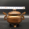 五福双耳铜香炉（回流） 商品缩略图4