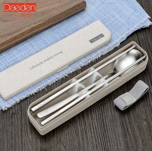 戴德DJ031  /-- 18/10不锈钢筷子家用防滑防烫 筷勺两件套装 商品图2