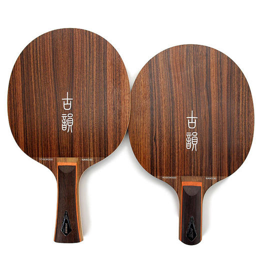 Yinhe银河古韵五夹乒乓球拍底板玫瑰木五层纯木乒乓底板 商品图0