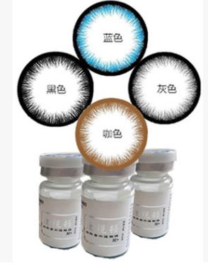 康视顿美丽之星3C+  （黑，巧，灰） 年抛    一片装 商品图0