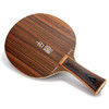 Yinhe银河古韵五夹乒乓球拍底板玫瑰木五层纯木乒乓底板 商品缩略图1