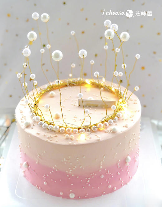 专宠你（AK44） 商品图0