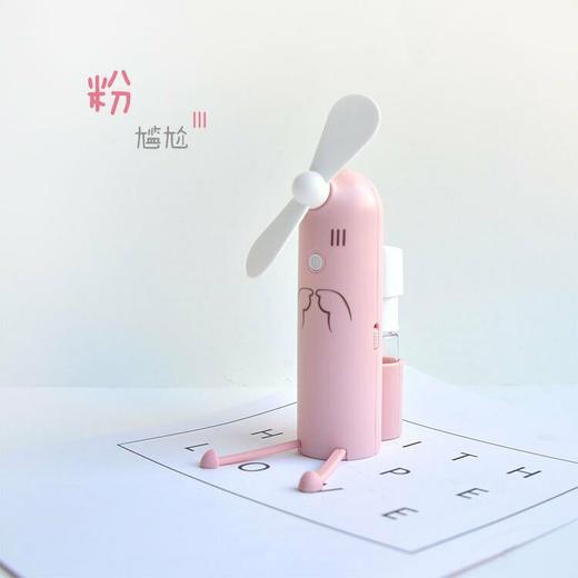 【小脚设计  看剧 吹风两不误】可充电喷雾USB迷你小风扇 便携桌面宿舍学生随身电扇 商品图9