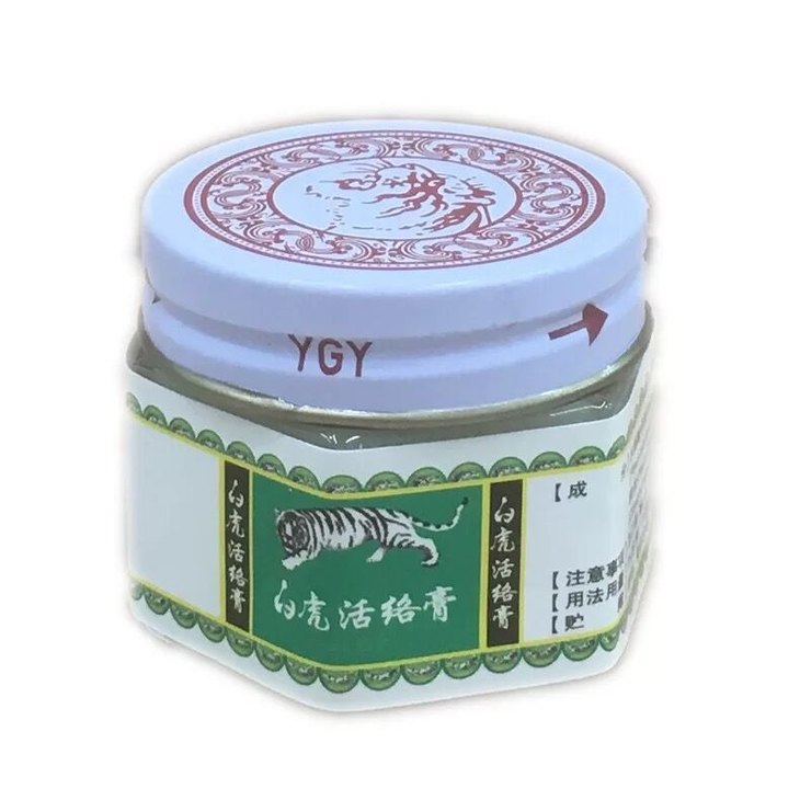 白虎活络膏20g
