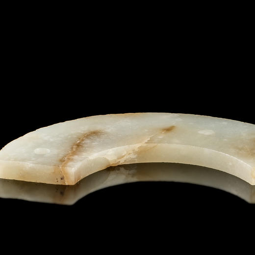 齐家文化素玉璜