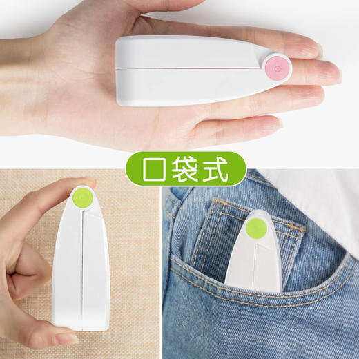 【 可折叠口袋扇】可收纳折叠 USB迷你随身风扇 户外便携手拿小风扇 商品图3