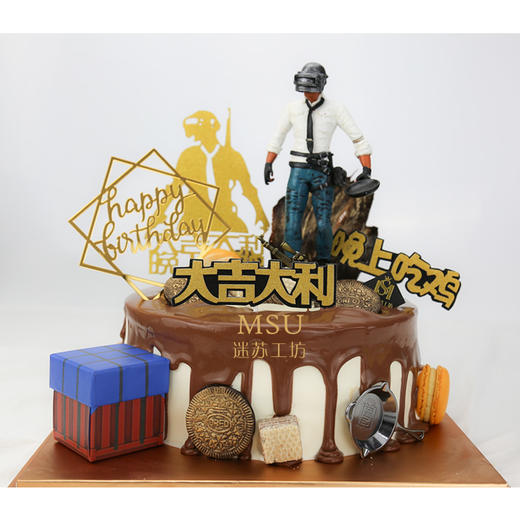 绝地求生今晚吃鸡主题生日蛋糕 商品图0