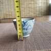 刀字青花茶器（五件套，七八十年代） 商品缩略图3