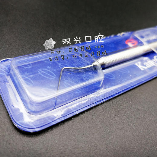 垂直加压器根管充填器1-3-上海康桥 商品图1