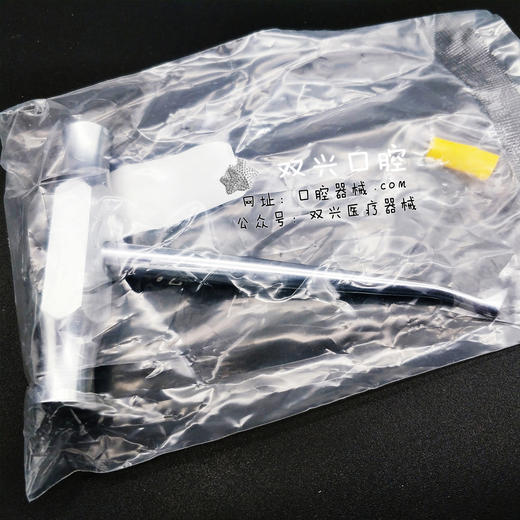 丁字形牙挺3-上海康桥 商品图0