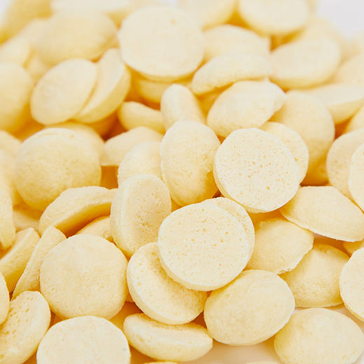 羊奶冻干猫零食羊奶泡南瓜味18g盒宠幸