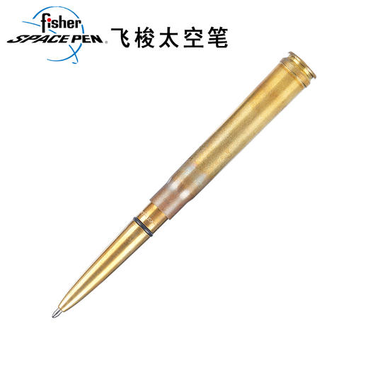 铜子弹375 尖兵子弹头纪念版太空笔 商品图4