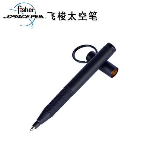 背包客雪茄笔系列 太空笔 商品图2