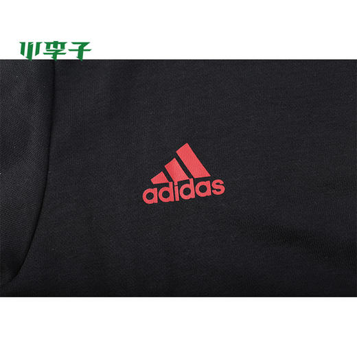 专柜正品adidas阿迪达斯19新款猎鹰针织连帽外套 商品图2