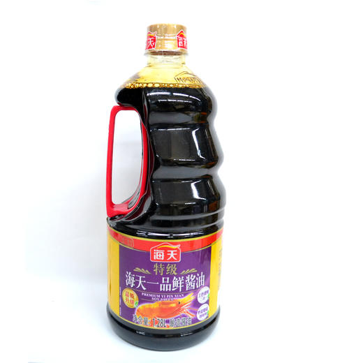 海天特级一品鲜酱油1.28L 商品图0