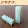 滑石印章3枚装，适合初学儿童练习篆刻的石材。20mm*20mm*70mm-LT 商品缩略图1