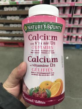 特价！Nature's Bounty自然之宝钙+D3钙软糖 120粒 温哥华直邮