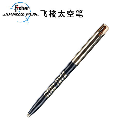 星际迷航星战力量限量版太空笔 商品图1