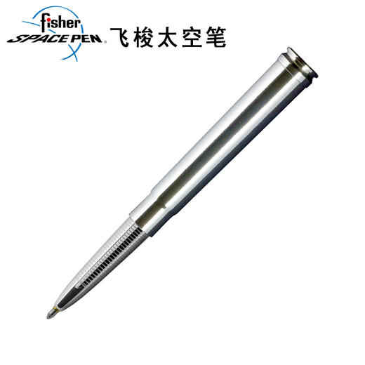 铜子弹375 尖兵子弹头纪念版太空笔 商品图3