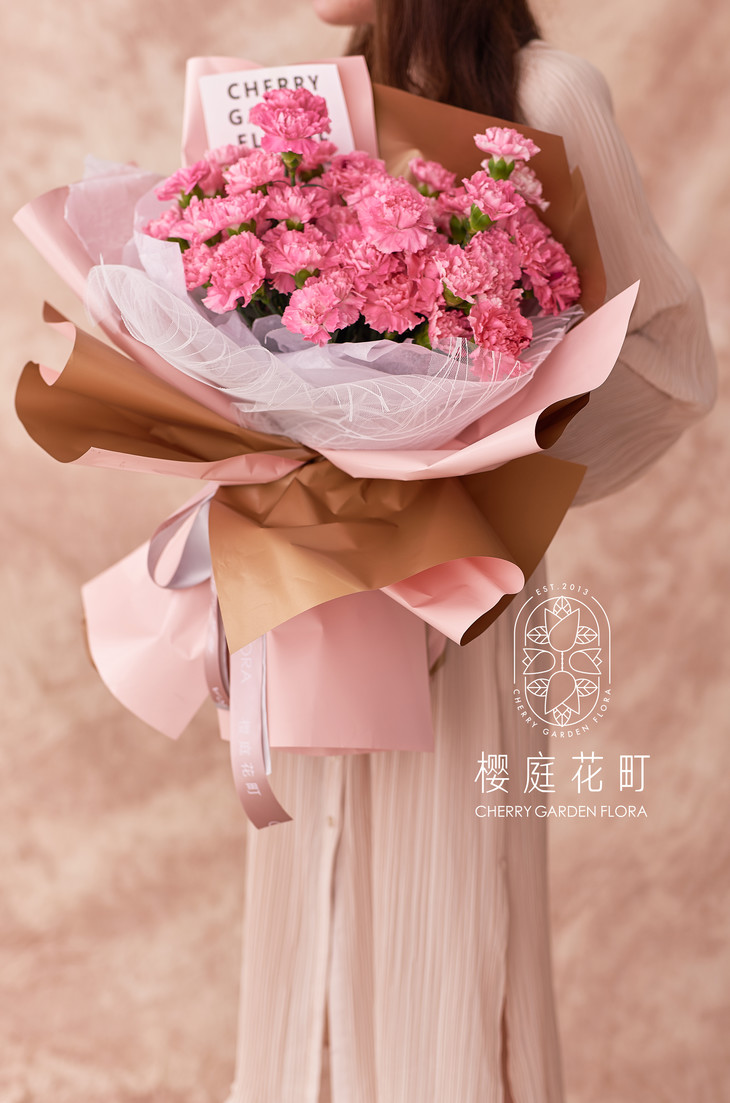 【高贵女神】优雅大气康乃馨粉金花束