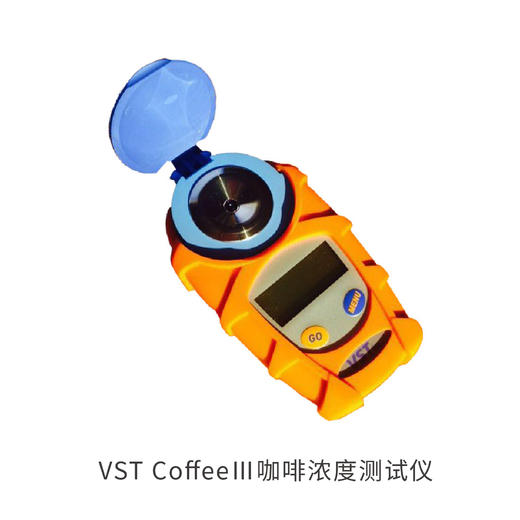【咖啡设备】VST咖啡浓度测试仪【此设备仅用于商业用途】 商品图0